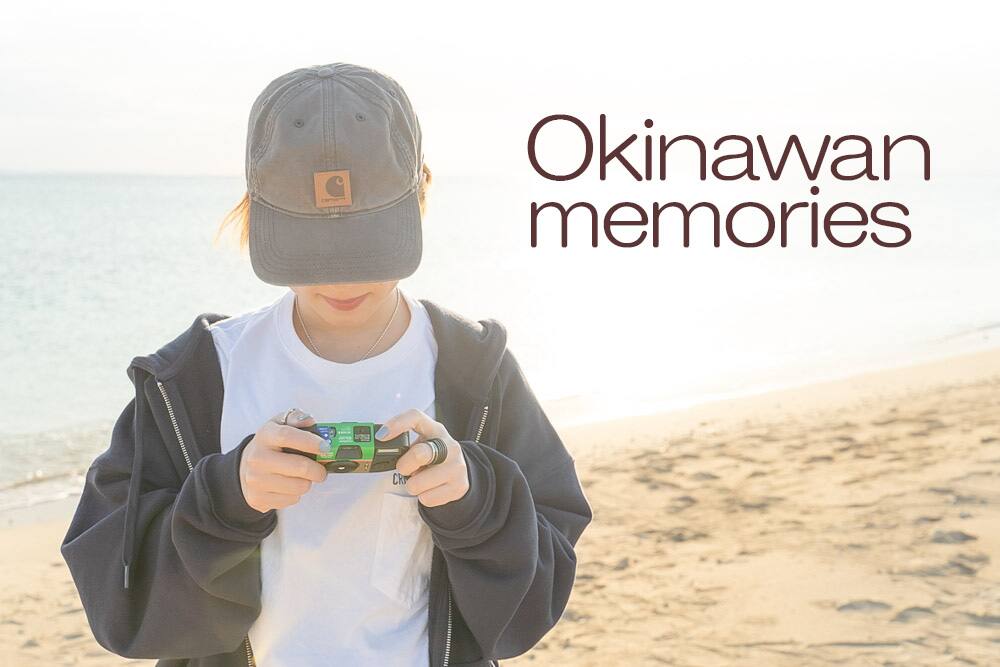 OkinawanMemories